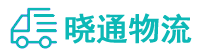 成都到怀集县物流公司